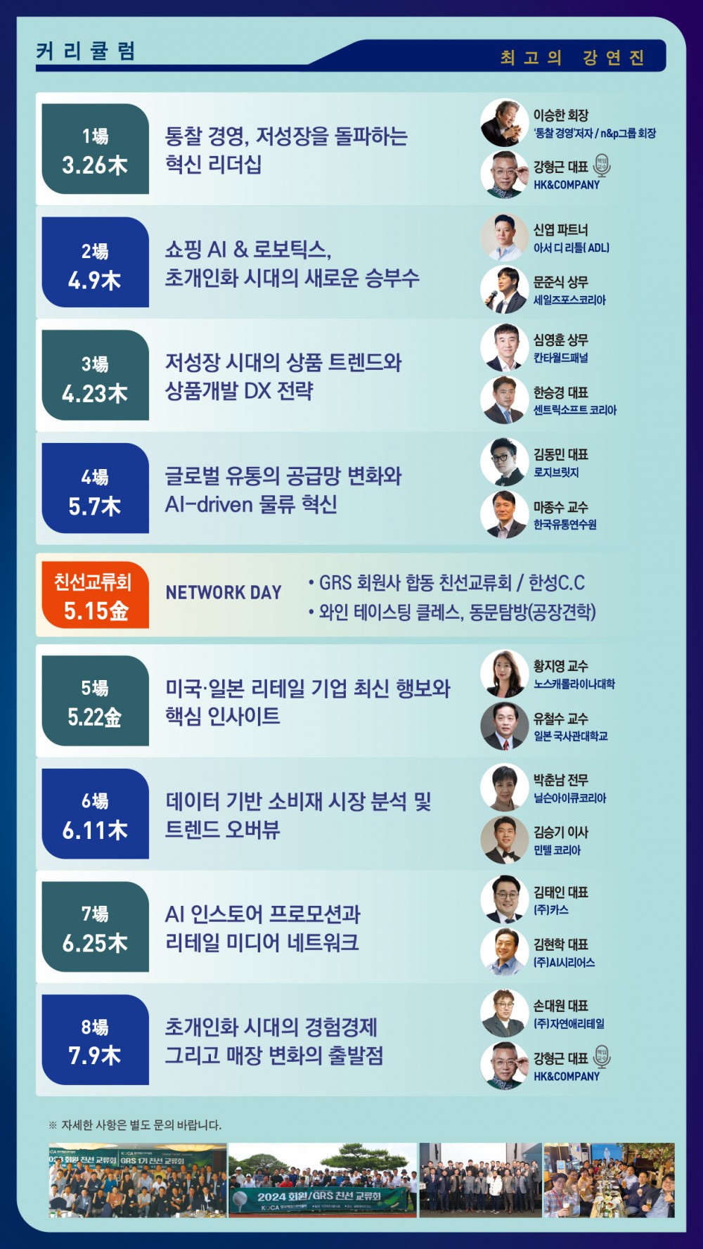 3bdfb9923e0aa80b791cc6e83b4f7bbf_1769581