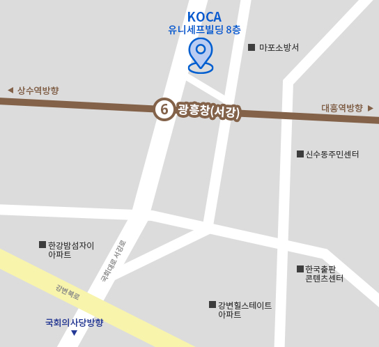 약도
